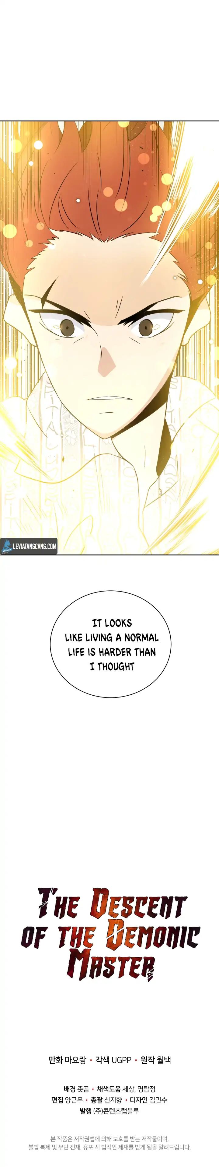 The Descent Of The Demonic Master 3 14