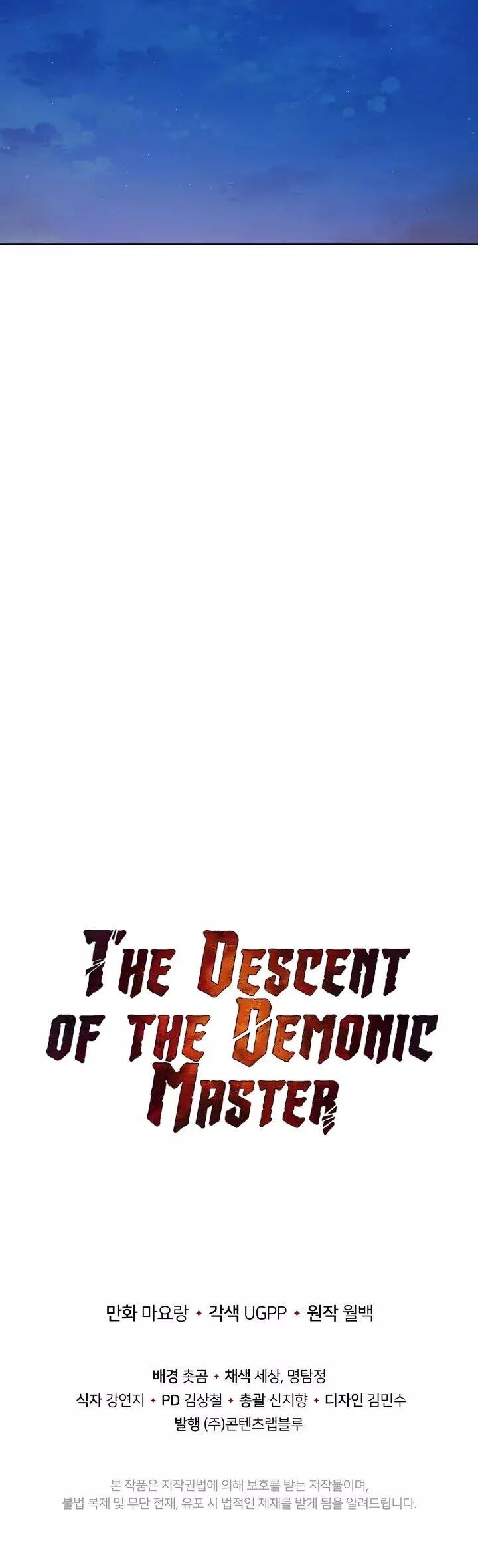 The Descent Of The Demonic Master 47 60