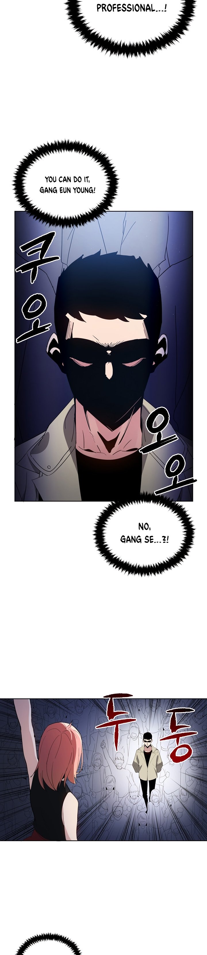 The Descent Of The Demonic Master 50 14
