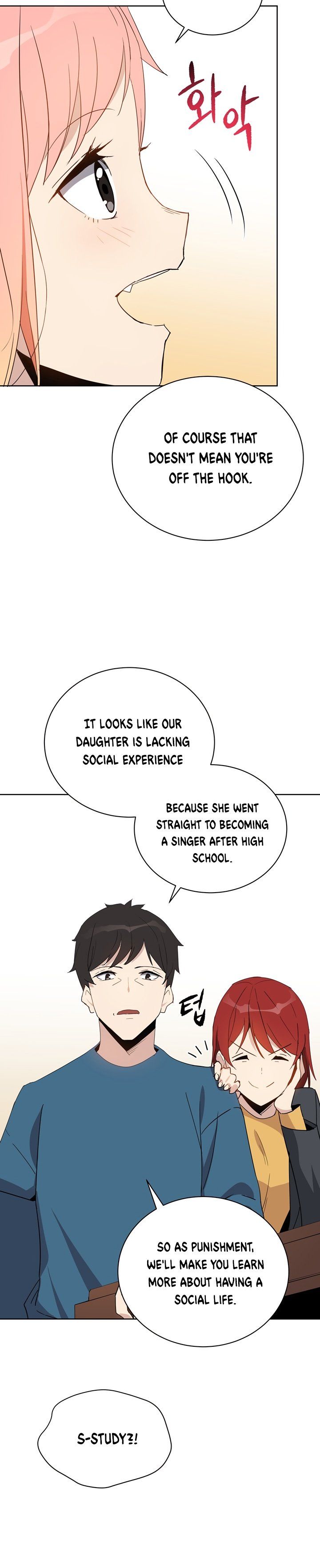 The Descent Of The Demonic Master 51 8