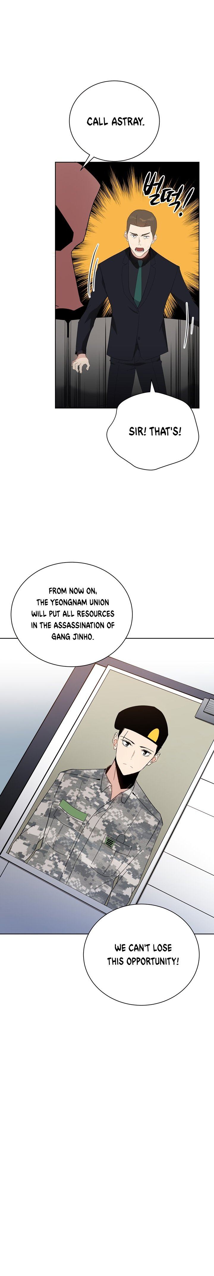 The Descent Of The Demonic Master 52 21