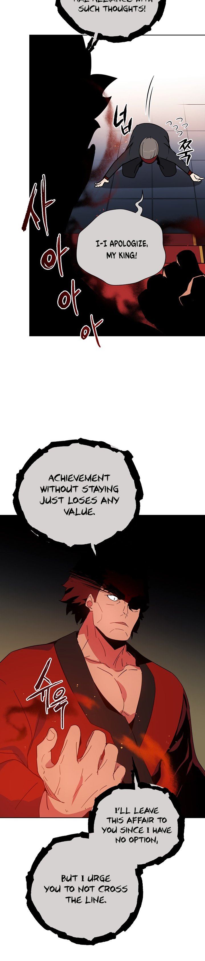 The Descent Of The Demonic Master 52 6