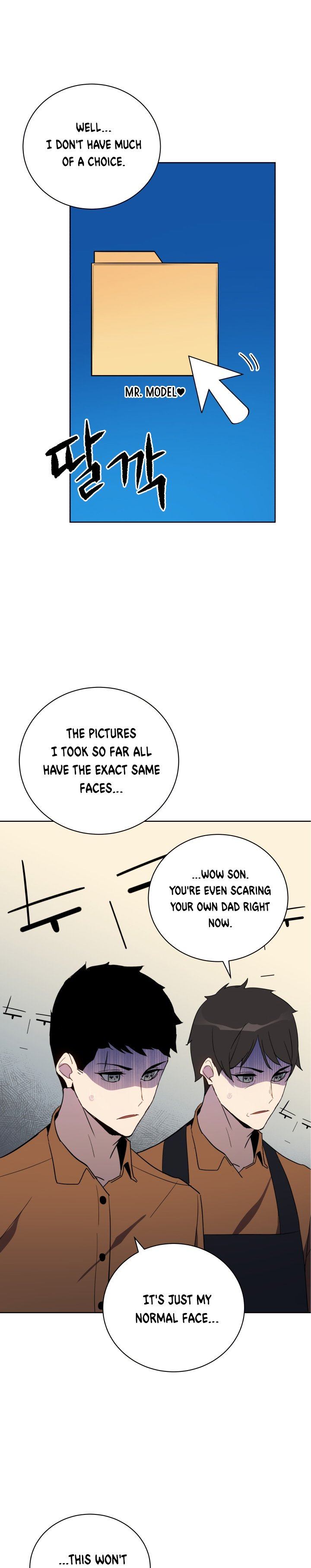 The Descent Of The Demonic Master 53 23