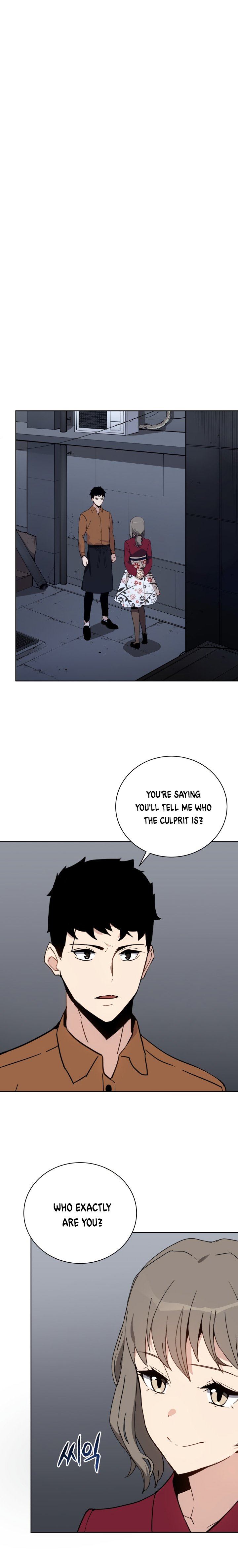 The Descent Of The Demonic Master 54 17