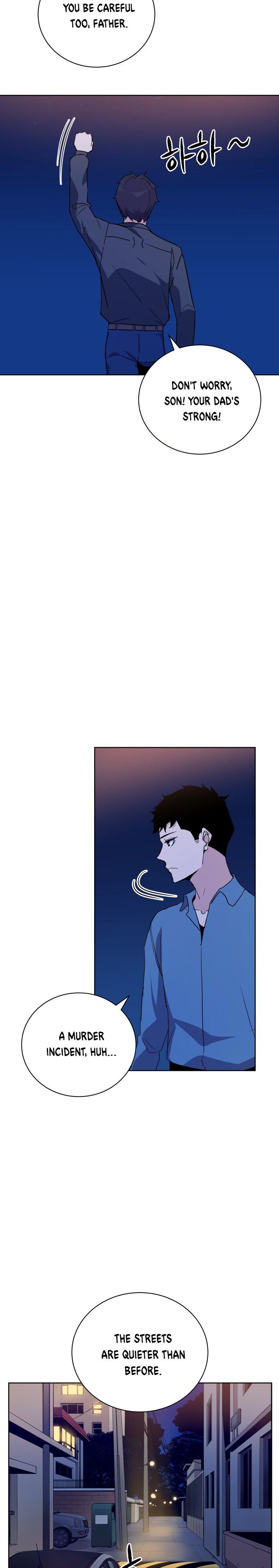 The Descent Of The Demonic Master 54 2