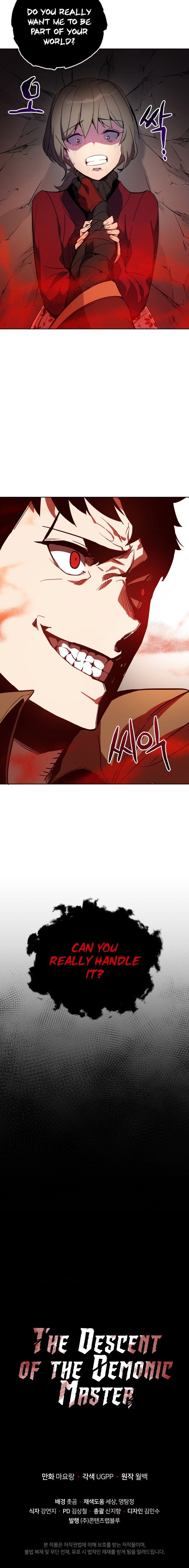 The Descent Of The Demonic Master 54 24