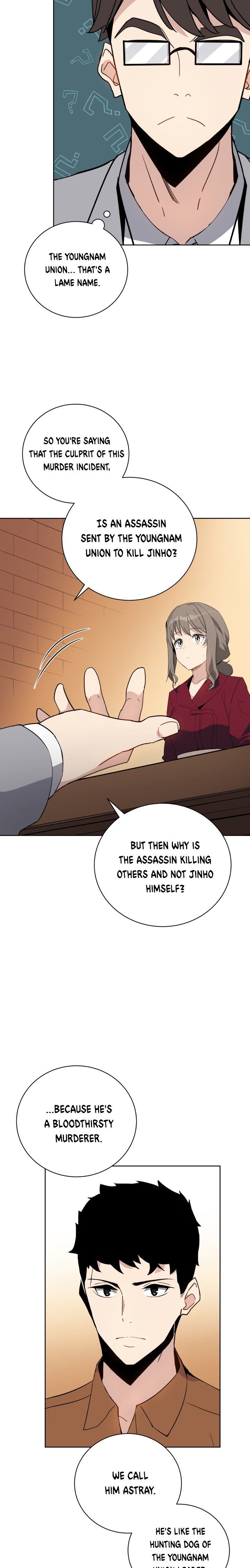 The Descent Of The Demonic Master 55 20