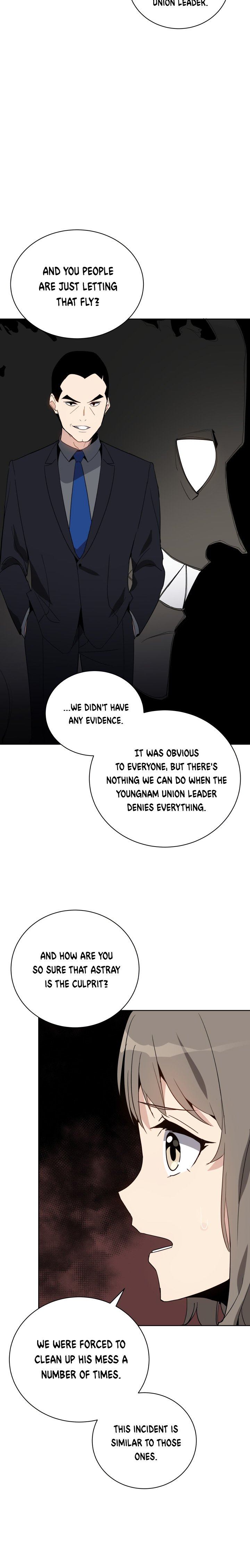 The Descent Of The Demonic Master 55 21