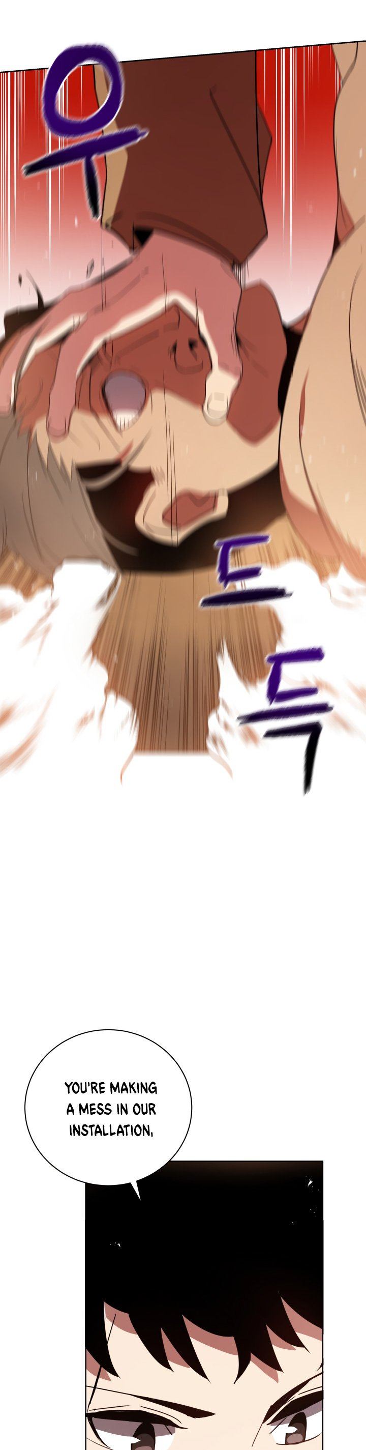 The Descent Of The Demonic Master 55 26