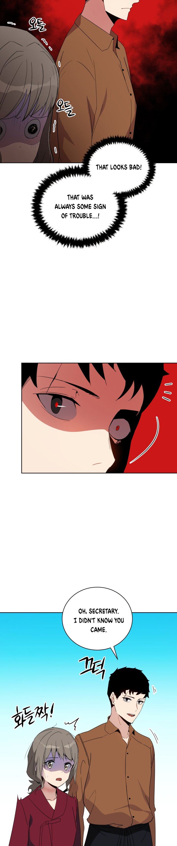 The Descent Of The Demonic Master 55 5
