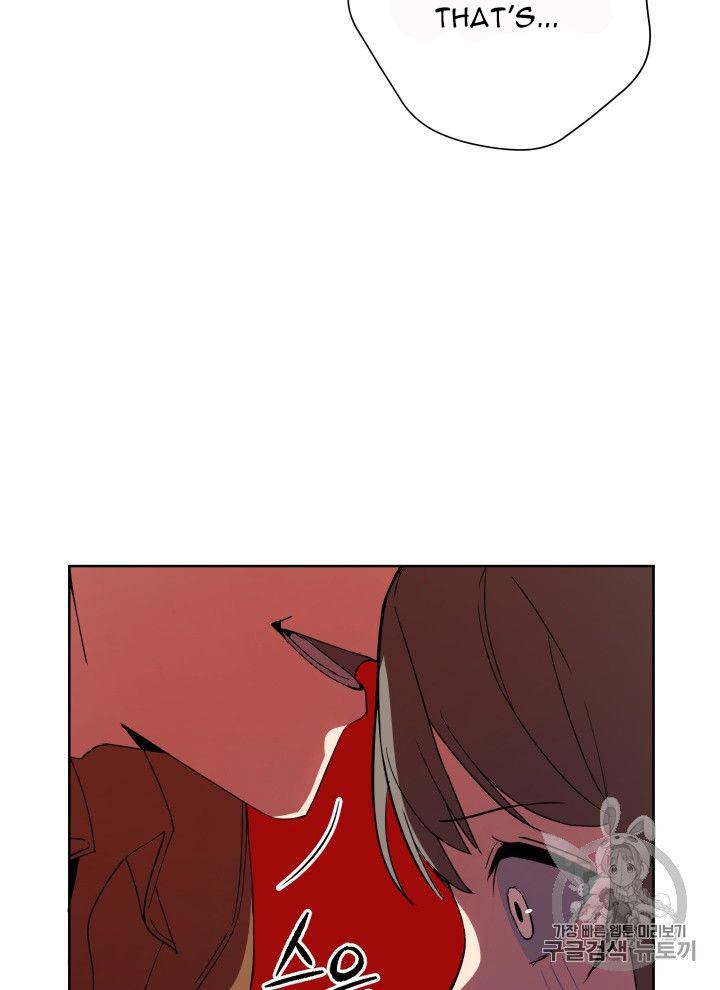 The Descent Of The Demonic Master 56 13
