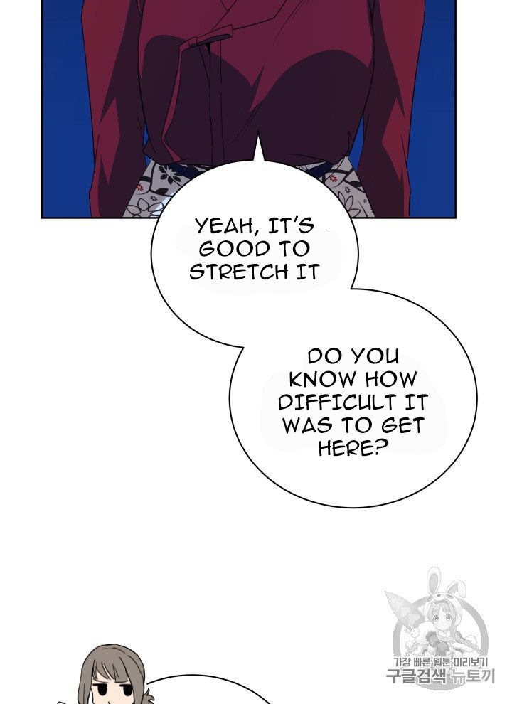 The Descent Of The Demonic Master 56 31
