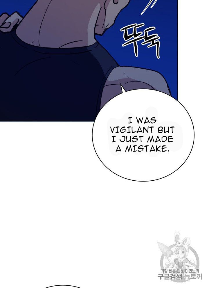 The Descent Of The Demonic Master 56 50