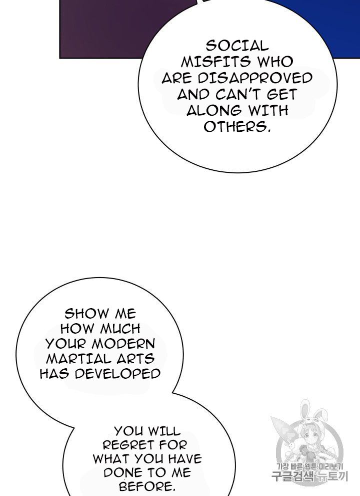 The Descent Of The Demonic Master 56 52