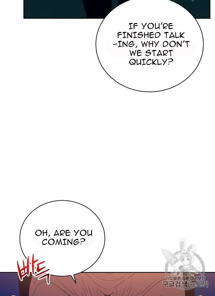 The Descent Of The Demonic Master 56 54