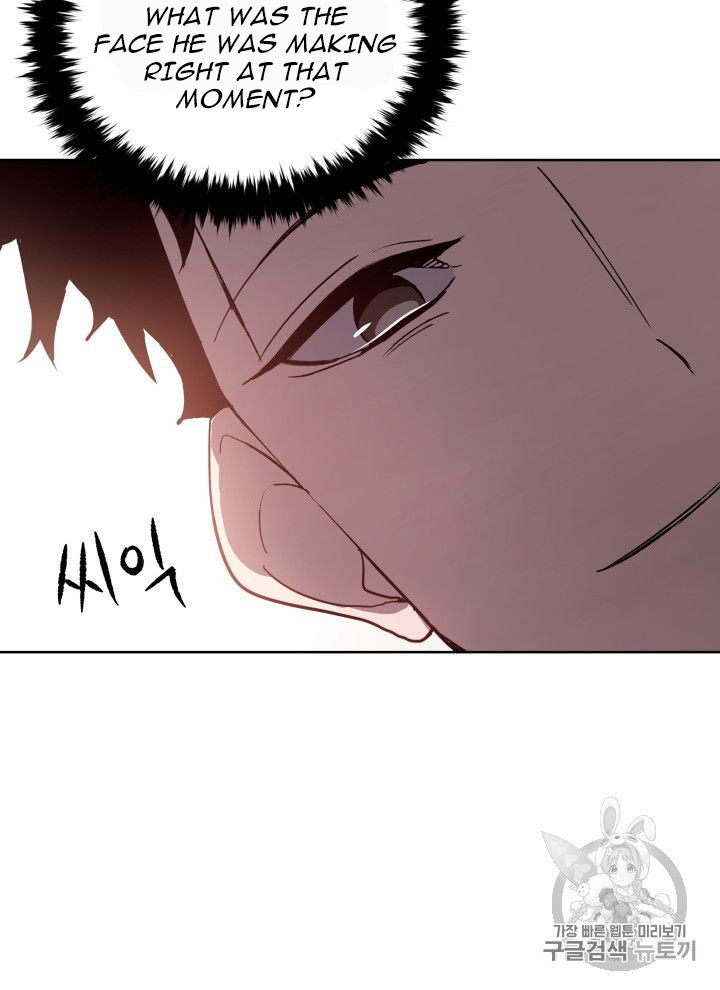 The Descent Of The Demonic Master 56 74