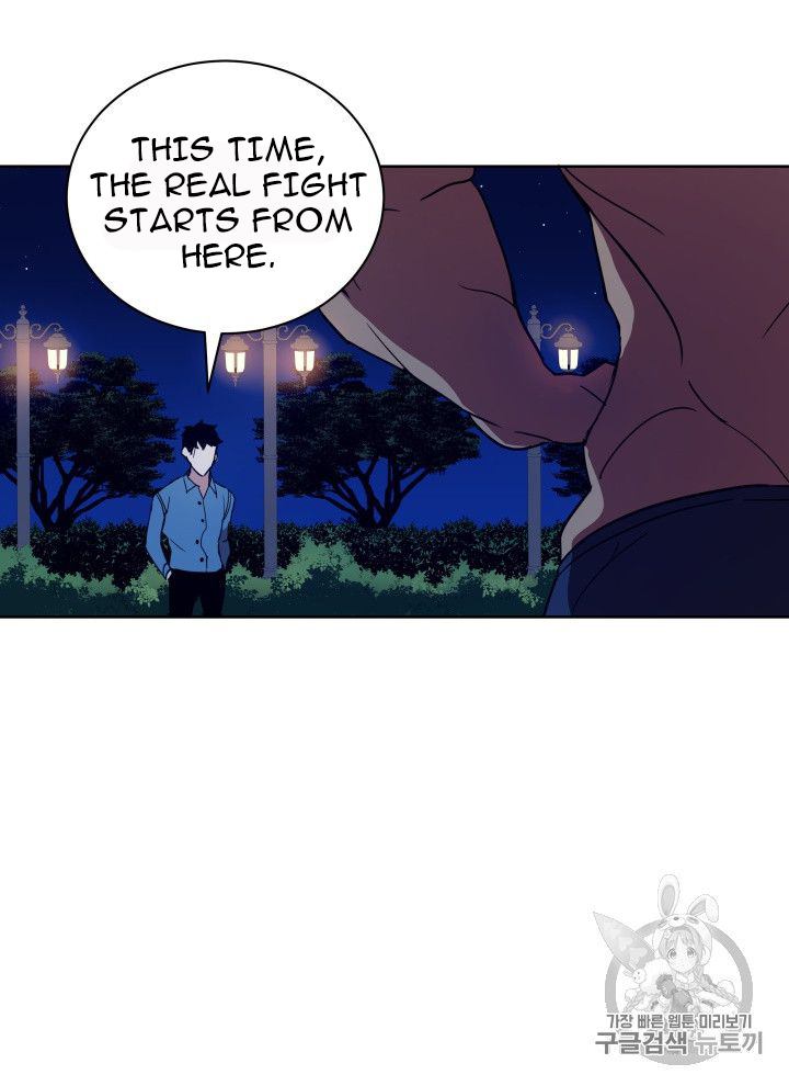 The Descent Of The Demonic Master 56 85