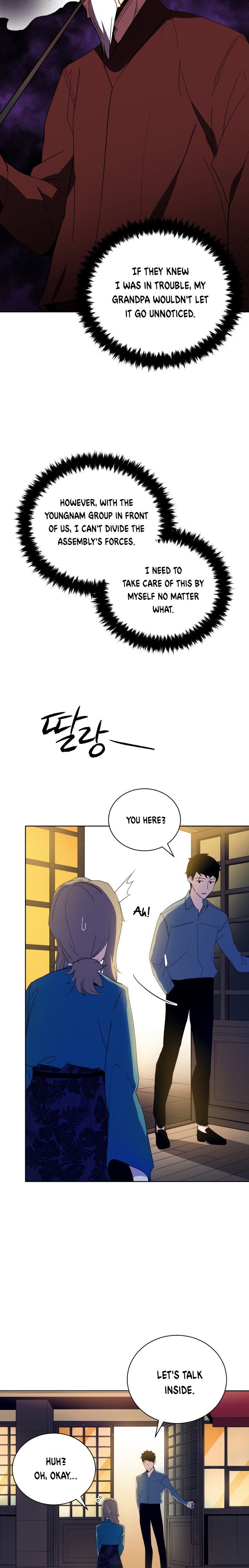 The Descent Of The Demonic Master 58 2