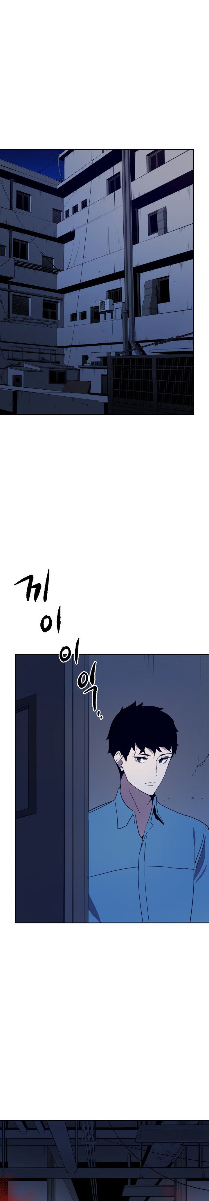 The Descent Of The Demonic Master 59 1