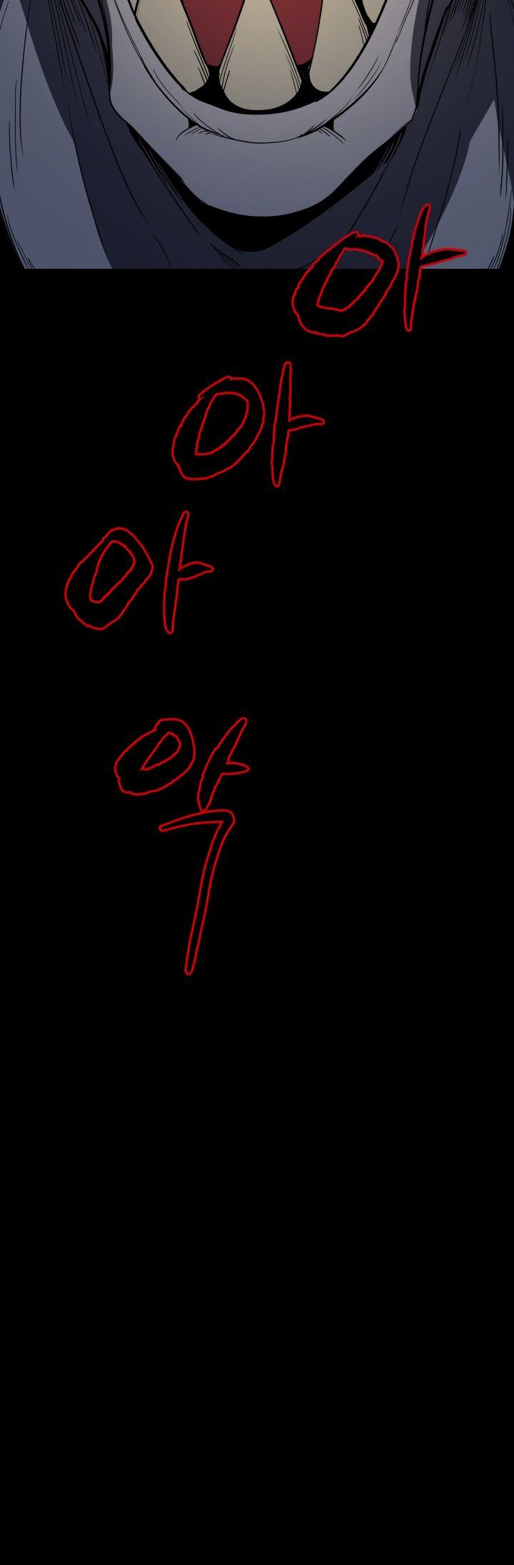 The Descent Of The Demonic Master 59 32