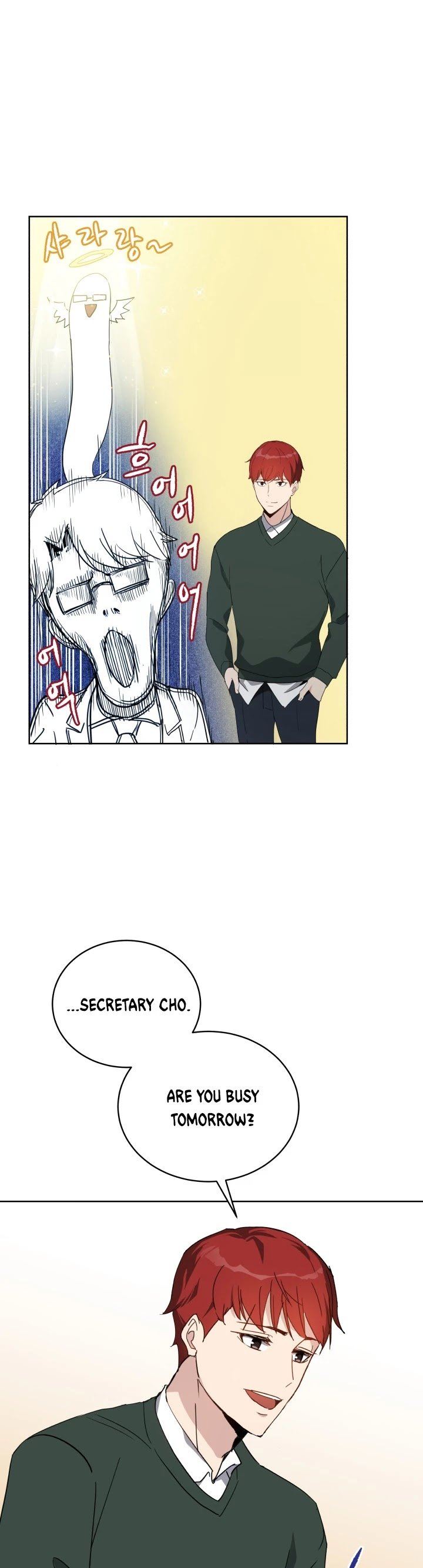 The Descent Of The Demonic Master 76 61