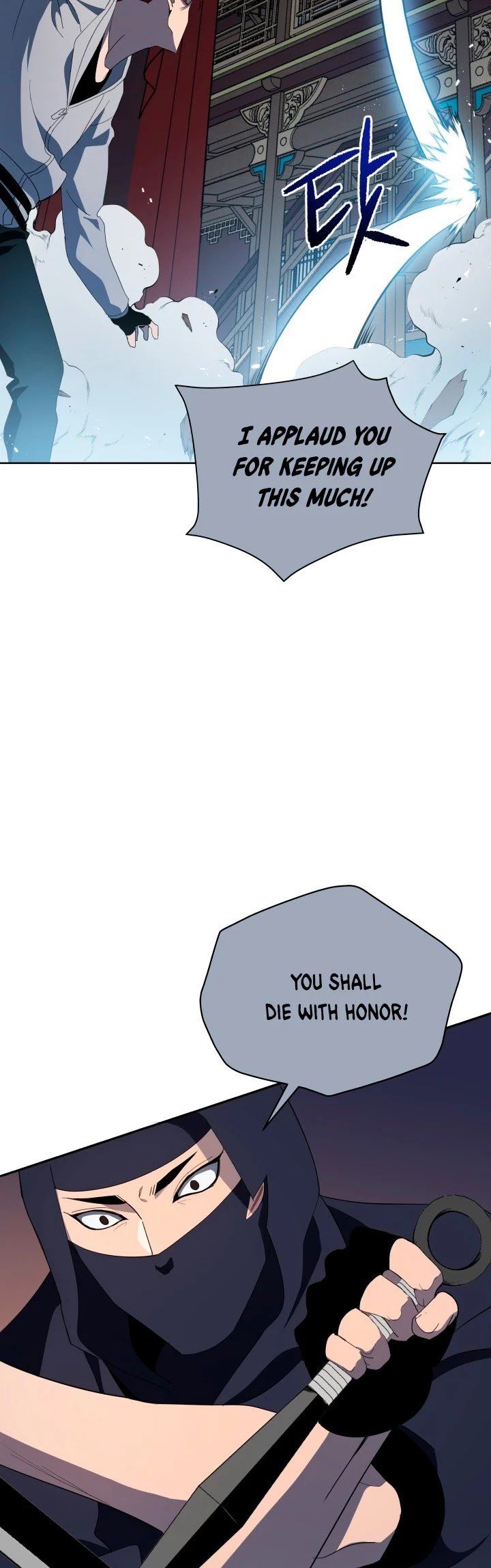 The Descent Of The Demonic Master 79 21