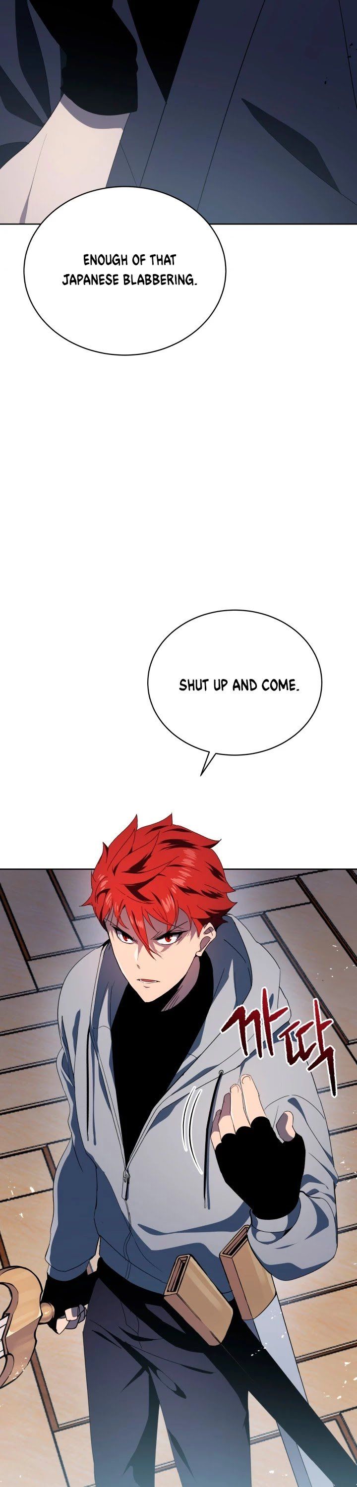 The Descent Of The Demonic Master 79 4