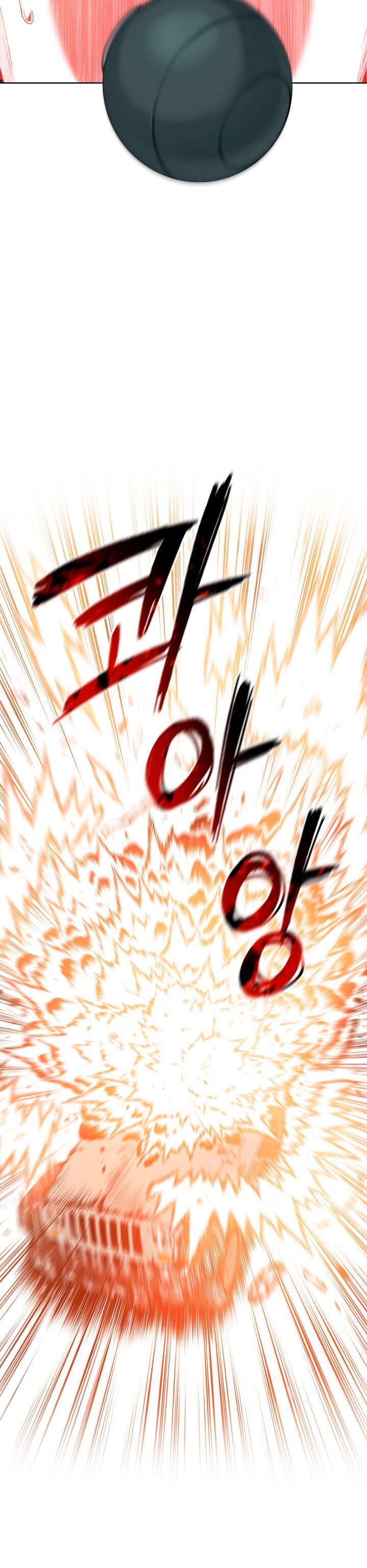 The Descent Of The Demonic Master 80 17