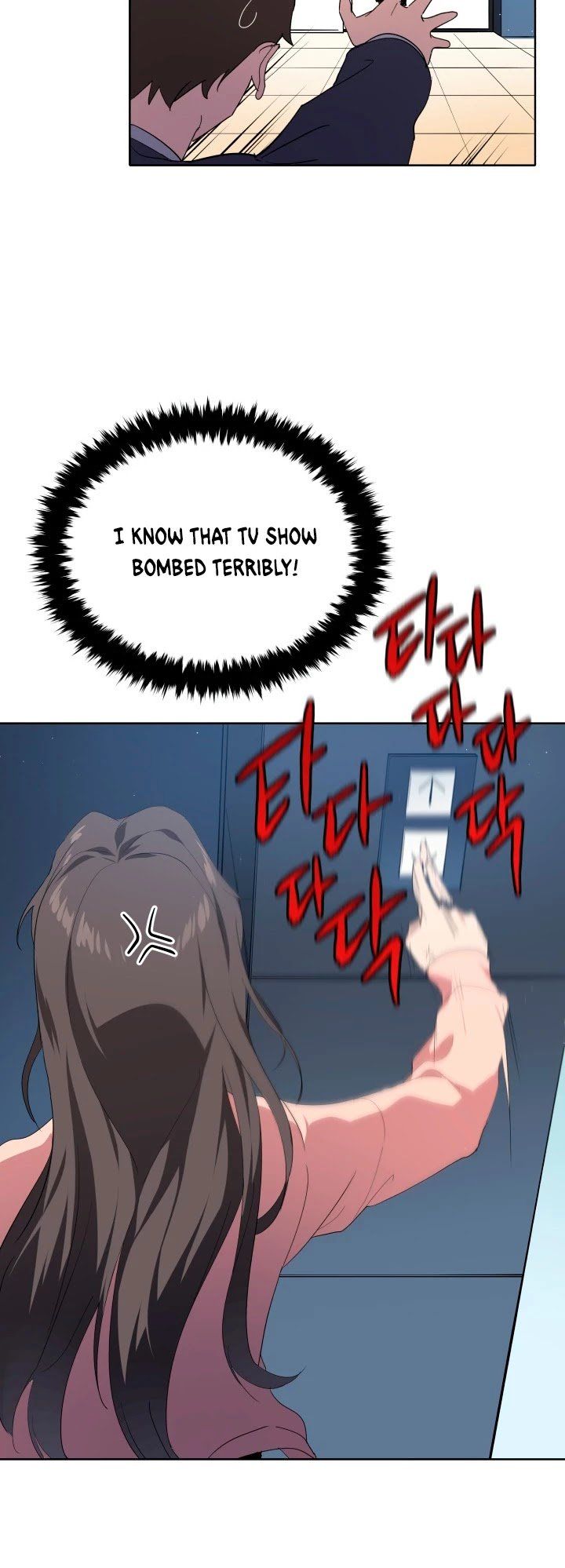 The Descent Of The Demonic Master 82 11