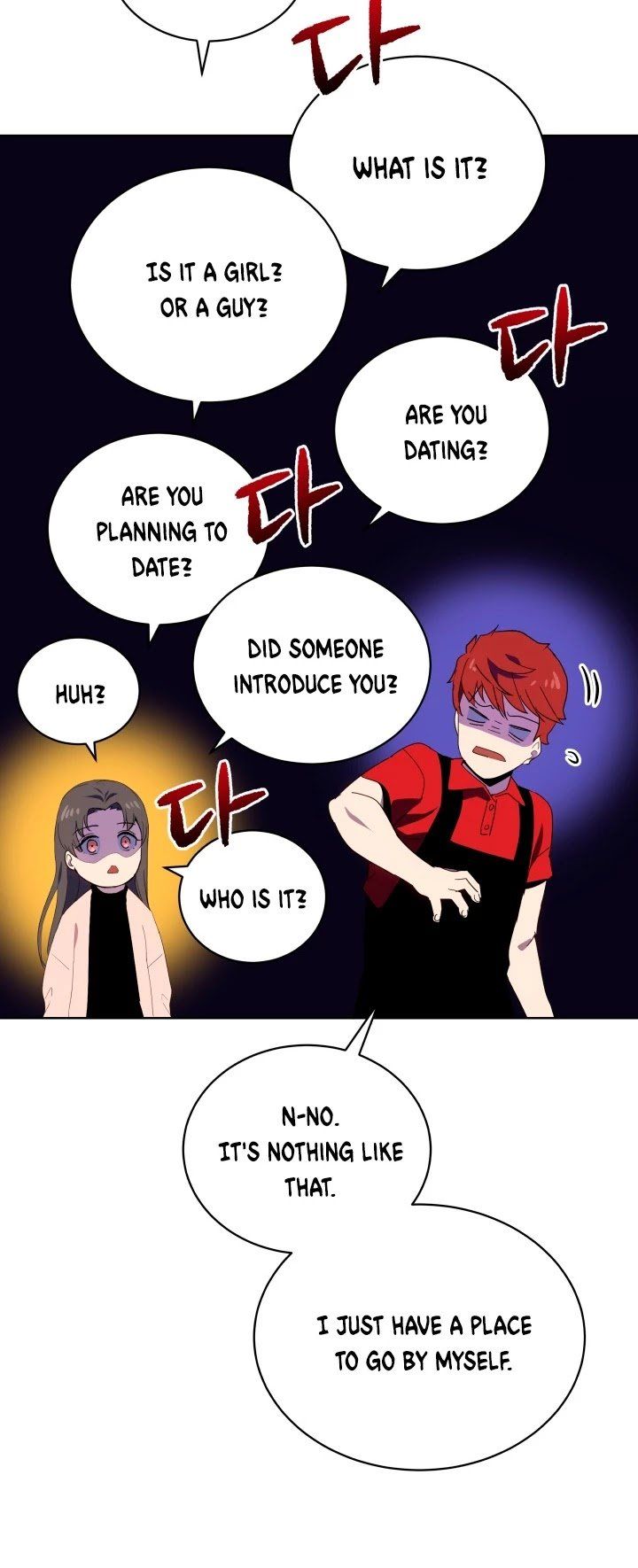 The Descent Of The Demonic Master 82 30