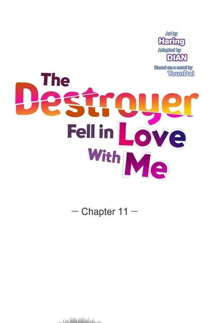 The Destroyer Fell In Love With Me 11 25