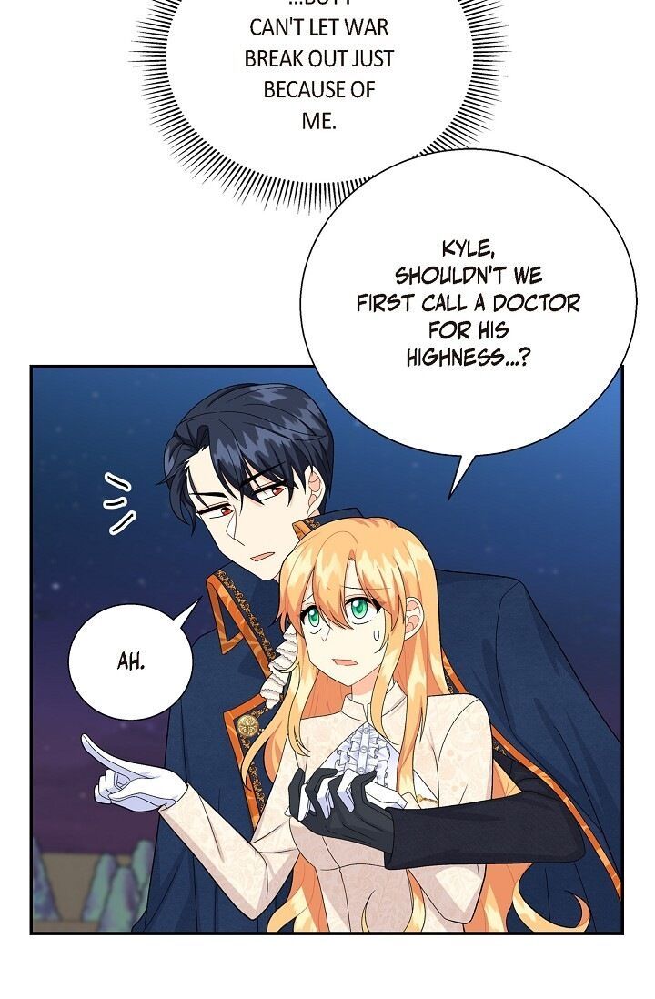 The Destroyer Fell In Love With Me 21 9