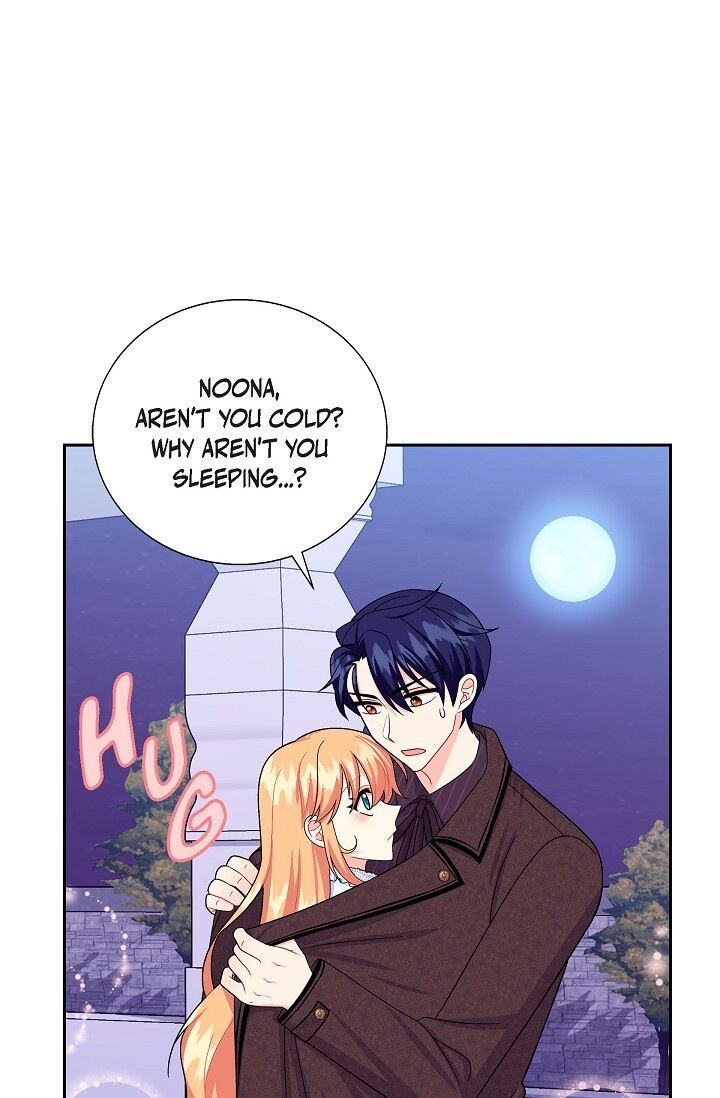 The Destroyer Fell In Love With Me 24 1