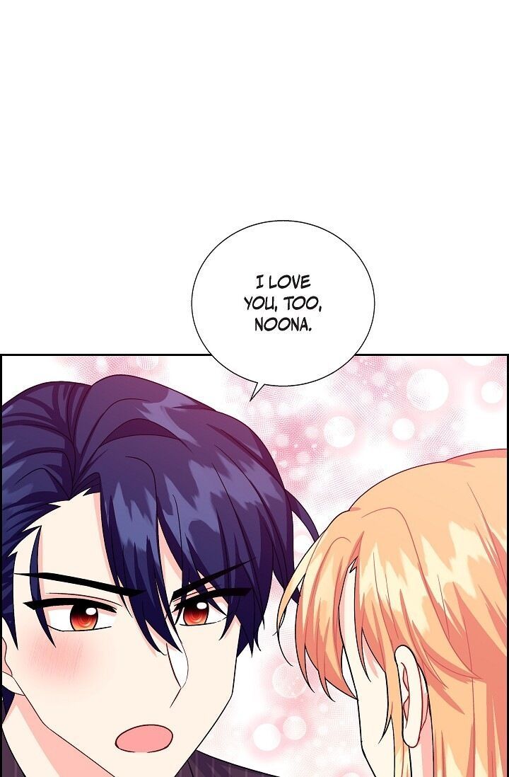 The Destroyer Fell In Love With Me 24 27