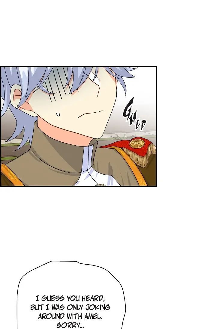 The Destroyer Fell In Love With Me 26 1