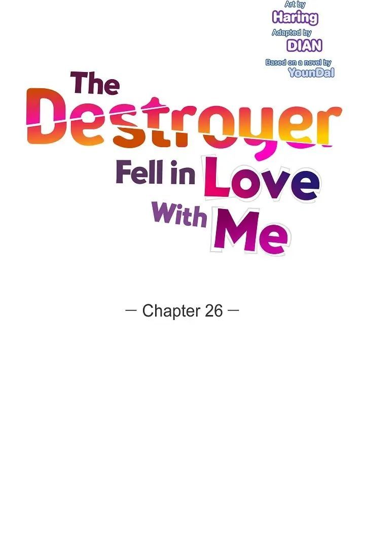 The Destroyer Fell In Love With Me 26 5