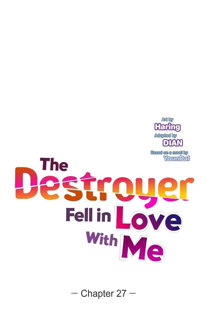 The Destroyer Fell In Love With Me 27 10