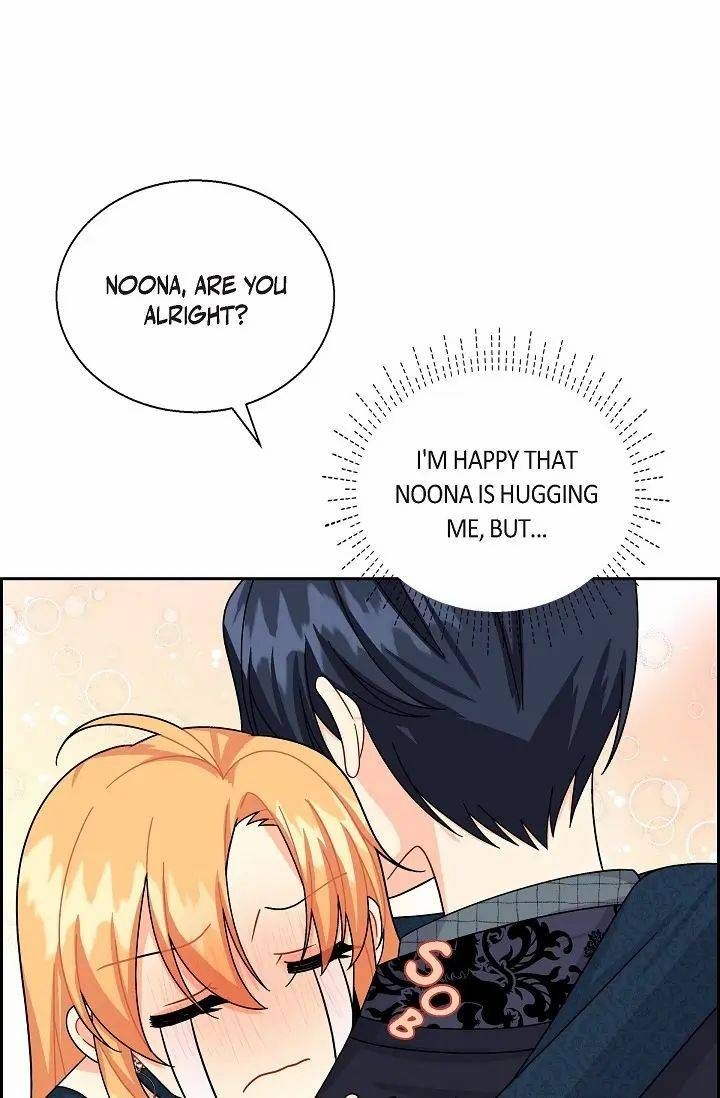 The Destroyer Fell In Love With Me 28 53