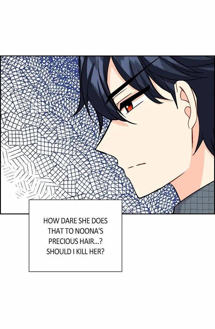 The Destroyer Fell In Love With Me 28 70