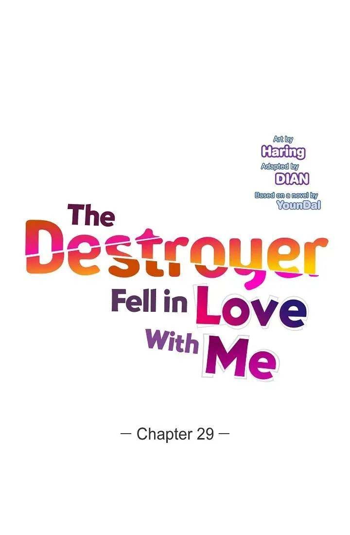 The Destroyer Fell In Love With Me 29 8