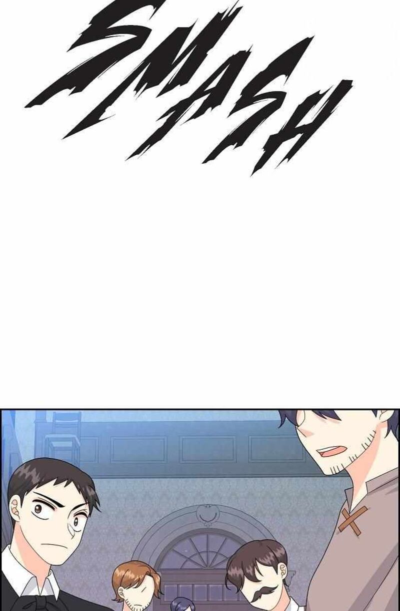 The Destroyer Fell In Love With Me 59 27