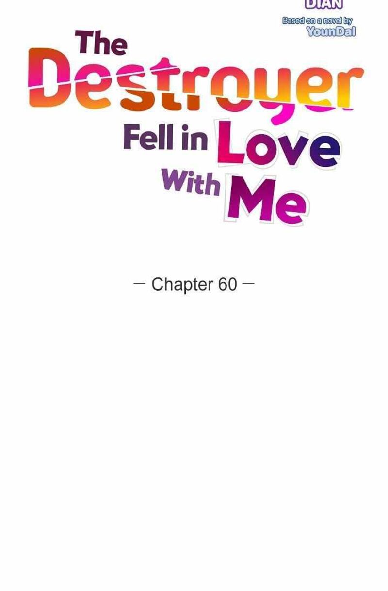 The Destroyer Fell In Love With Me 60 16