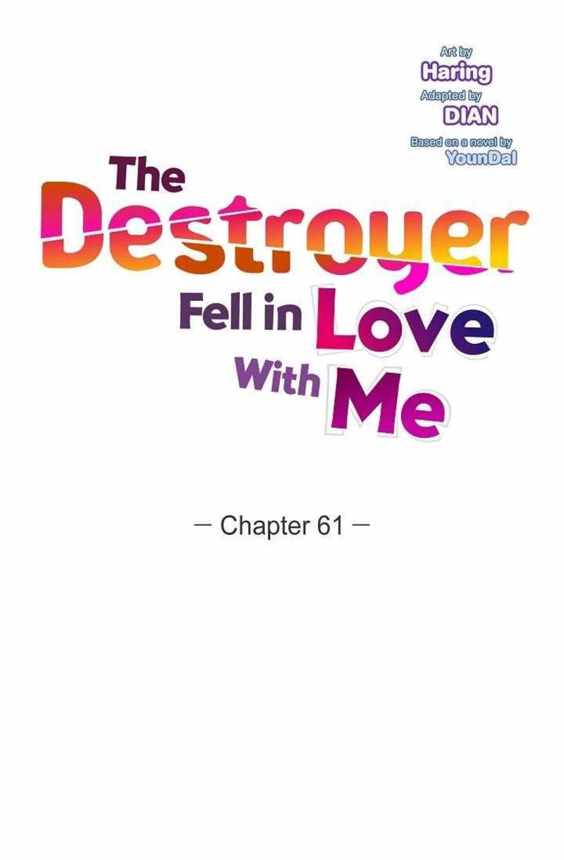 The Destroyer Fell In Love With Me 61 23