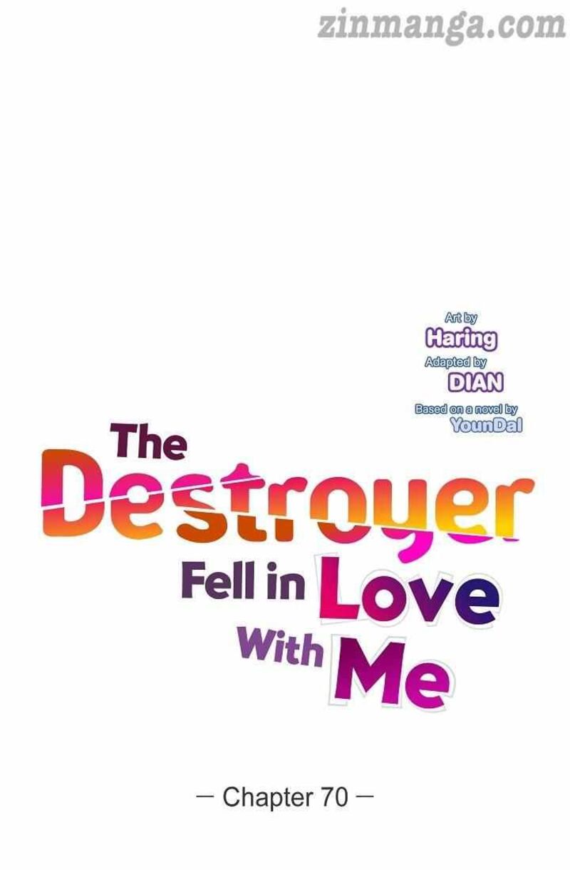 The Destroyer Fell In Love With Me 70 16