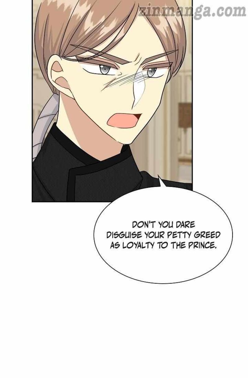 The Destroyer Fell In Love With Me 70 68