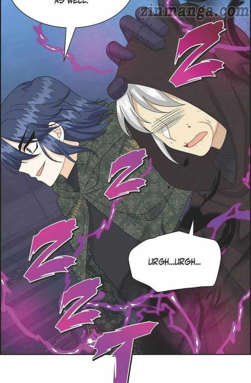 The Destroyer Fell In Love With Me 74 21