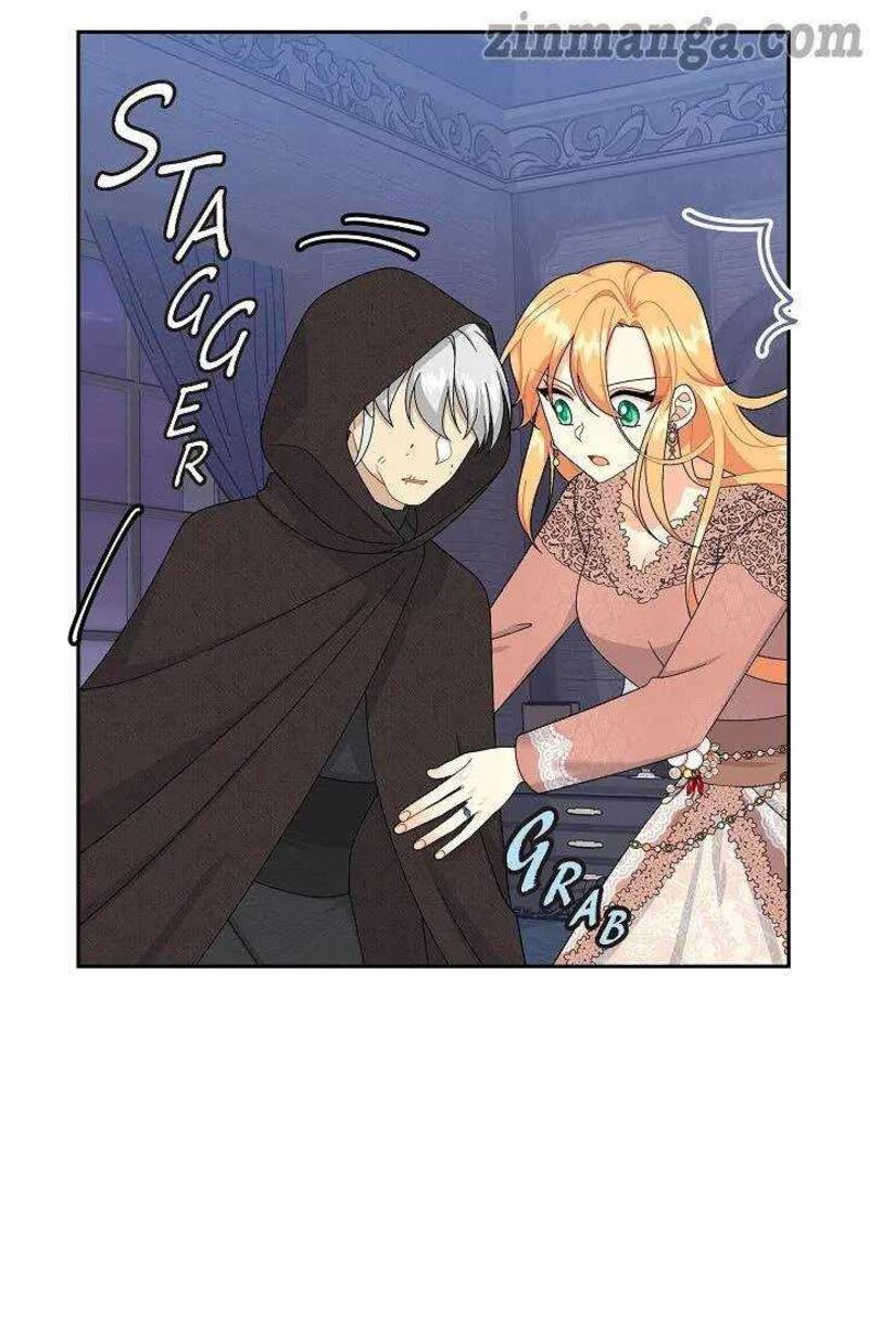The Destroyer Fell In Love With Me 74 39