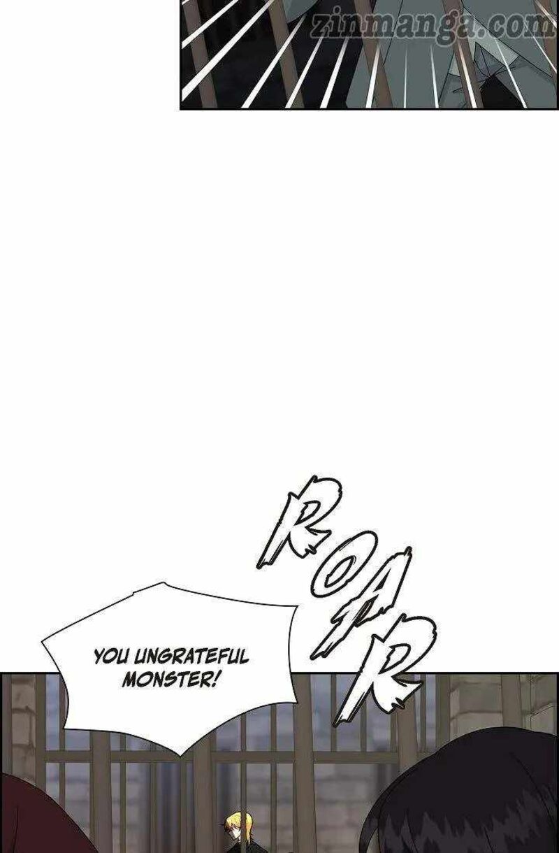The Destroyer Fell In Love With Me 74 53