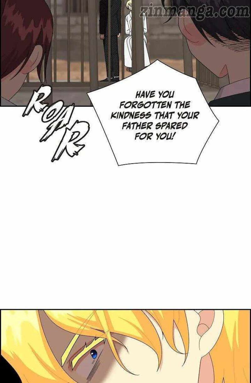 The Destroyer Fell In Love With Me 74 54