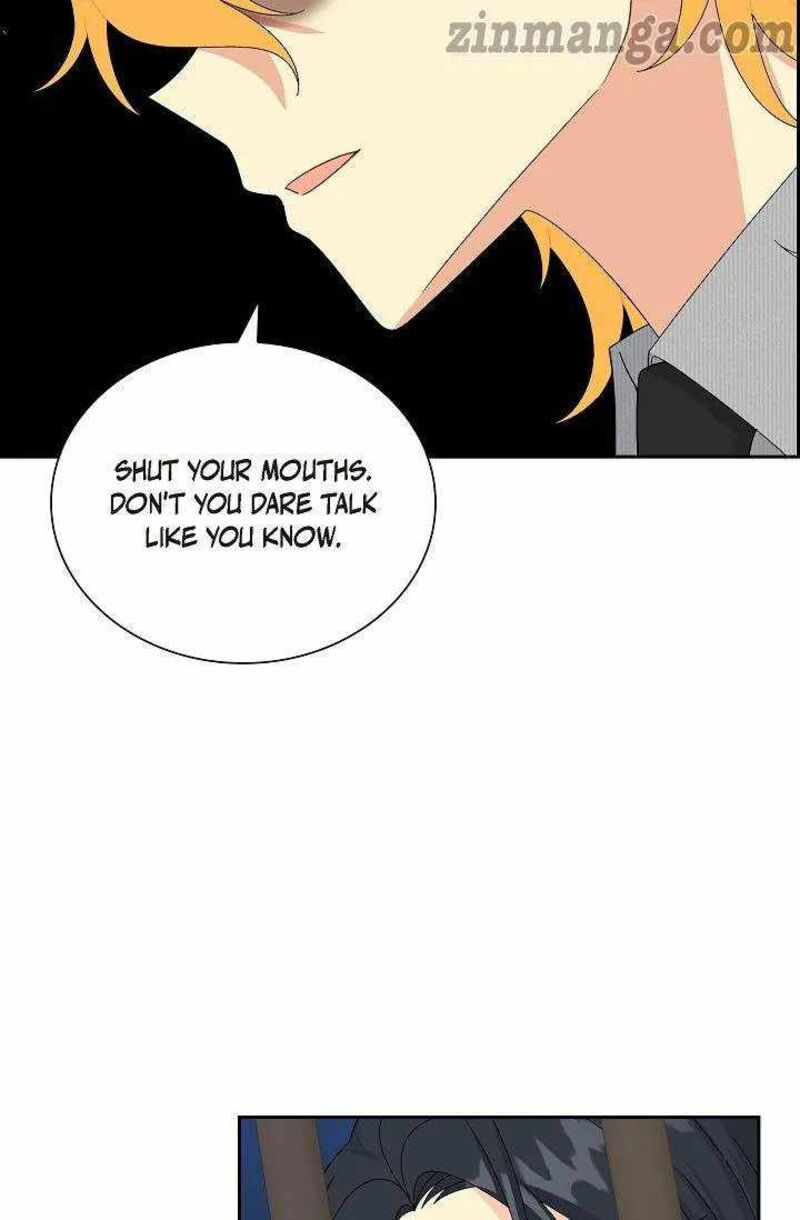 The Destroyer Fell In Love With Me 74 55